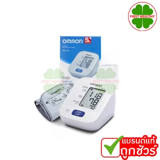 omron ราคาพิเศษ | ซื้อออนไลน์ที่ Shopee ส่งฟรี*ทั่วไทย! omron ราคาพิเศษ | ซื้อออนไลน์ที่ Shopee ส่งฟรี*ทั่วไทย!