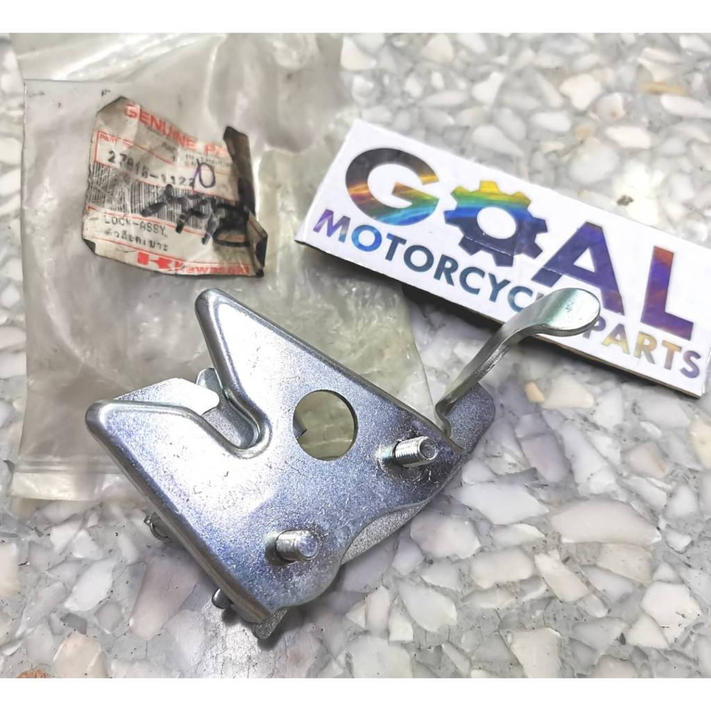 ตัวล็อคเบาะ KAZE112, LEO STAR แท้ศูนย์KAWASAKI 27016-0011 / 27016-1122 ...