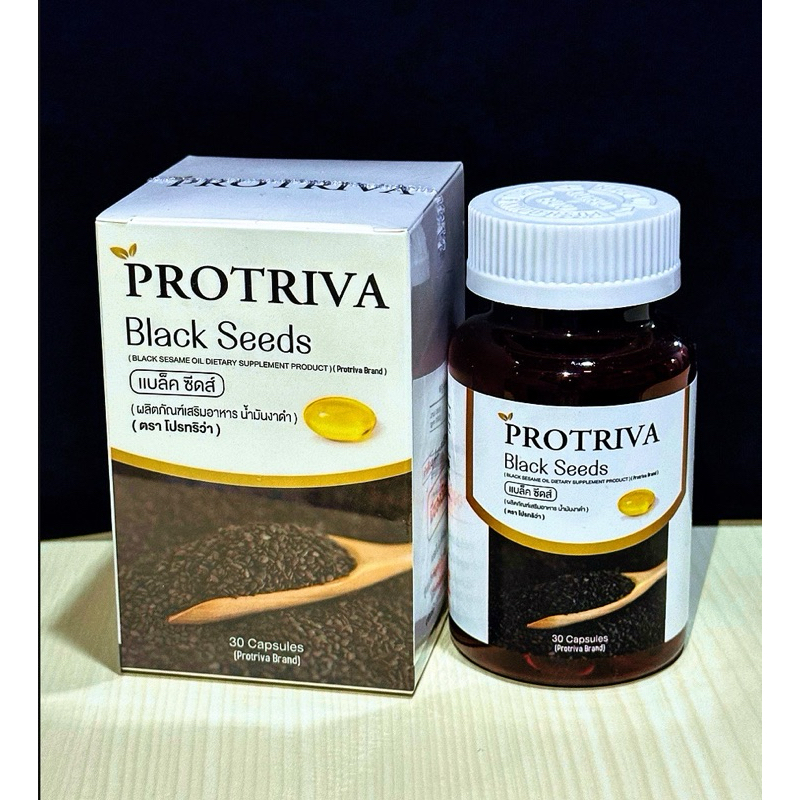 น้ำมันงาดำสกัดเย็น Protriva Black Seeds(30 แคปซูล) โปรทริว่า แบล็คซีดส์ ...