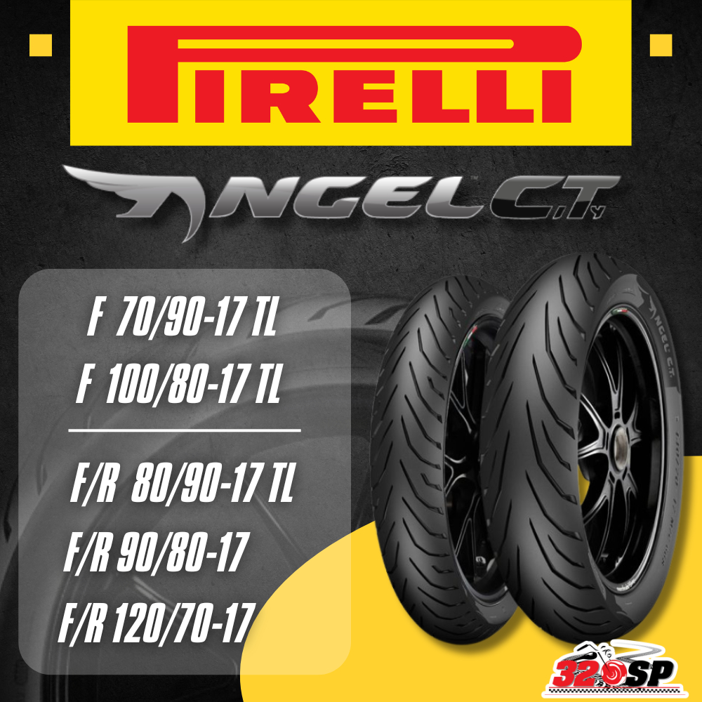 ยาง PIRELLI ANGEL CITY ขอบ 17 ส่งไว!!! 320SP | Shopee Thailand