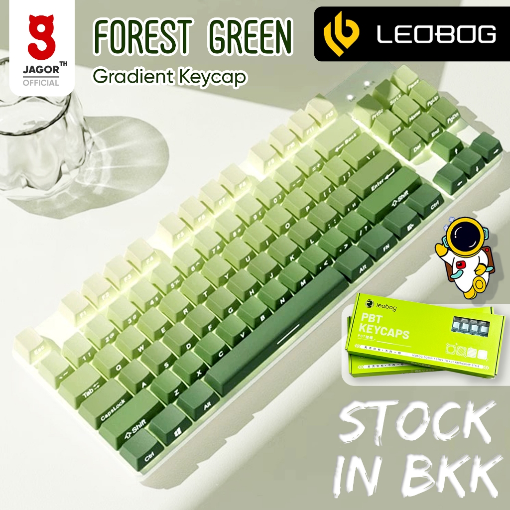 (พร้อมส่งจากไทย) คีย์แคปไล่สี Leobog LEOBOG EN Forest Green Gradient ...
