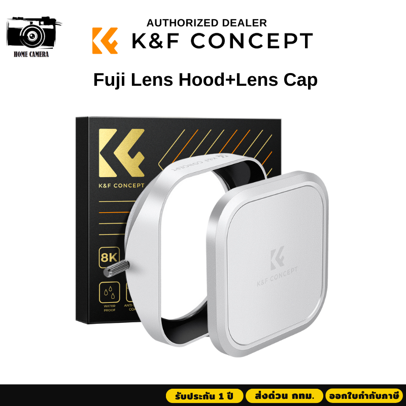 K&F Fuji X100 Filter Nano-X Lens Hood+Lens Cap (KF03.103) | Shopee Thailand