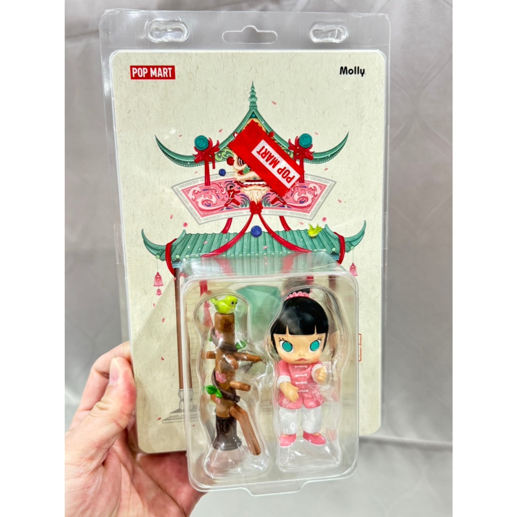 MOLLY The Rhythm Of Kung Fu Wing Chun Figure 2024 PTS
