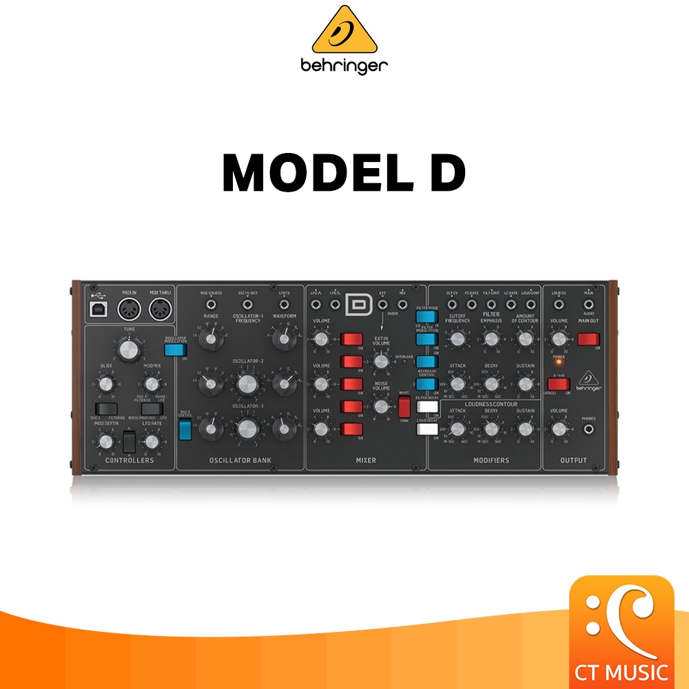 Behringer MODEL D Analog Synthesizer | Shopee Thailand