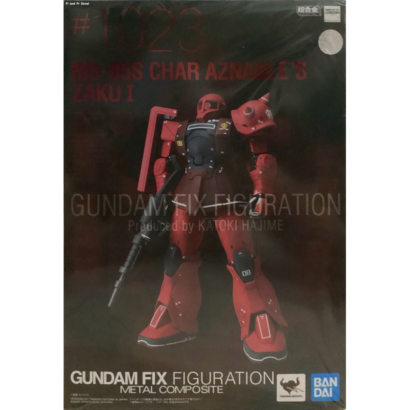 HG Gundam The Origin MS-05S Char's Zaku I 1/144 Scale Model Kit