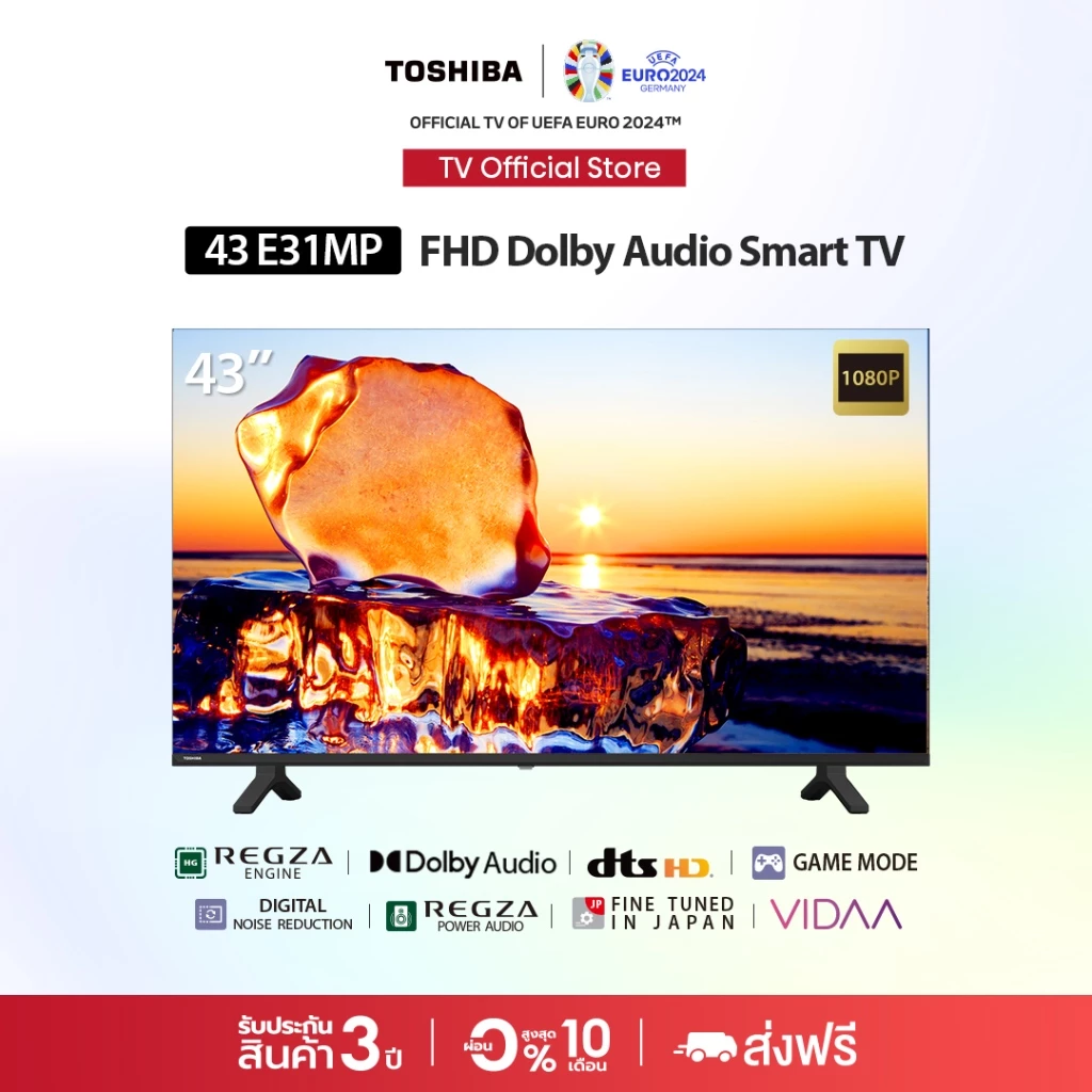 TOSHIBA TV รุ่น 43E31MP ทีวี ขนาด 43 นิ้ว Full HD WIFI Smart TV รุ่น Dolby Audio