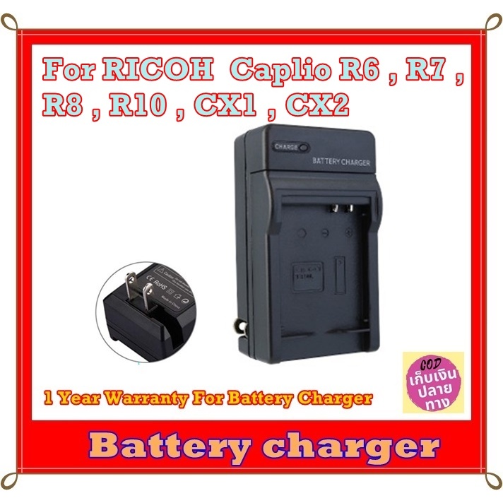 Vhbw Batteria Sostitutiva Per Fotocamera Ricoh Caplio R50 - Li-Ion 450mAh 3,6V - Compatibile Con DB-80