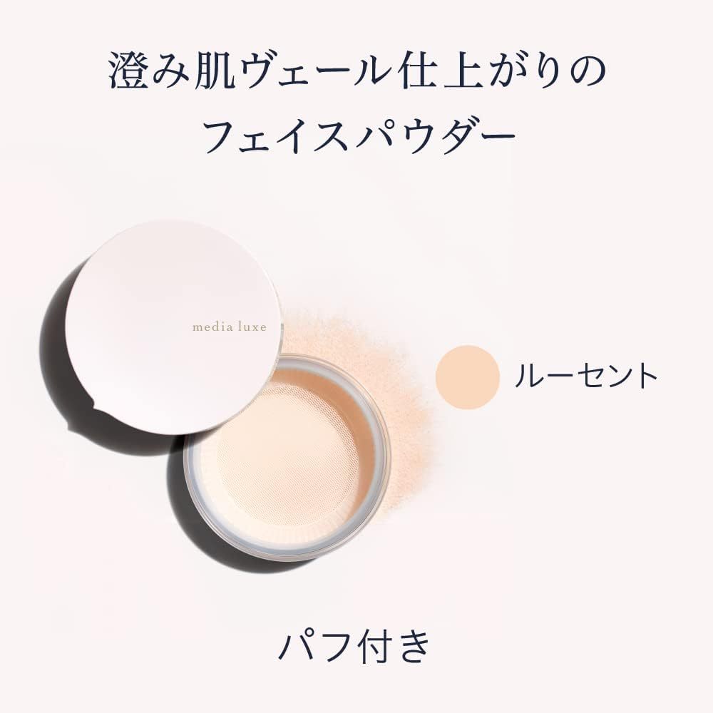 Kanebo media luxe face powder SPF18 PA++ 駽 ѿ㹵 Ҵ  14g.