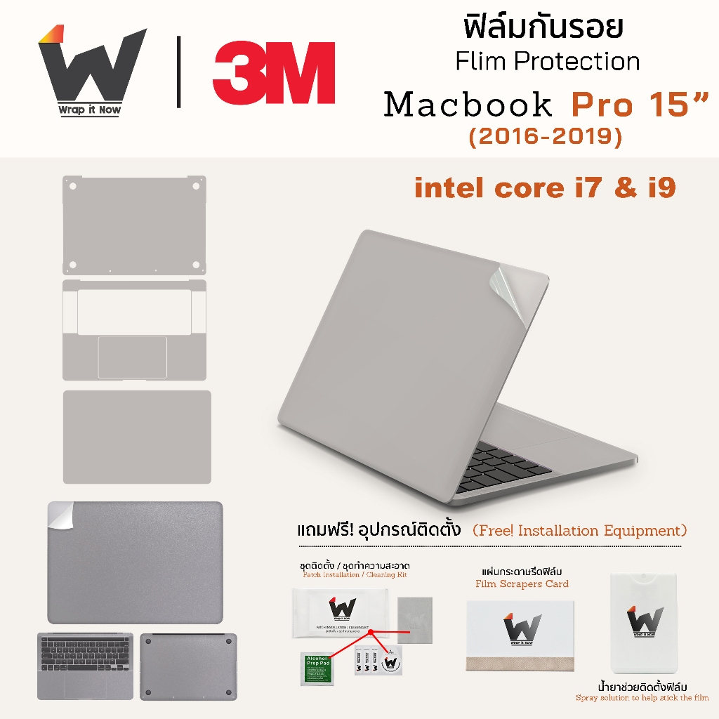 ふわこ様 専用】MacBook Pro 15 ふわこ様 専用】MacBook Pro 15