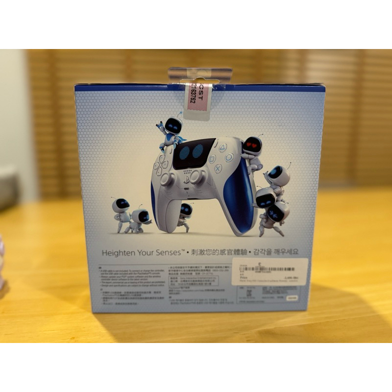 PS5 DualSense Wireless Controller - ASTRO BOT Limited Edition | Shopee ...