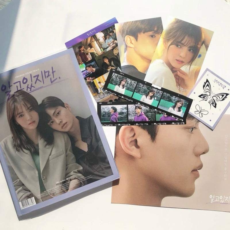 [ พร้อมส่ง ] Nevertheless Original Sound Track OST JTBC Photobook ...