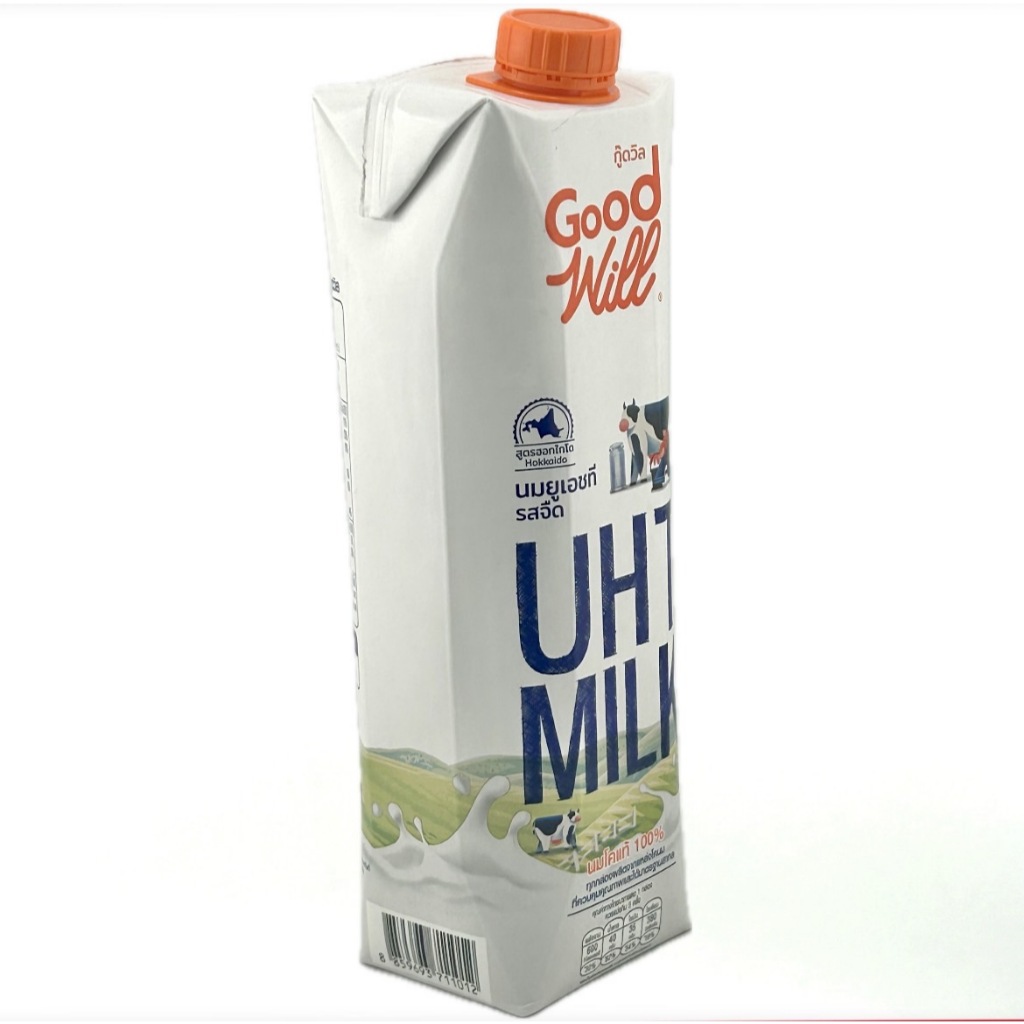 SUPERMART GOODWILL UHT MLK 1000 ML. #0103162 | Shopee Thailand