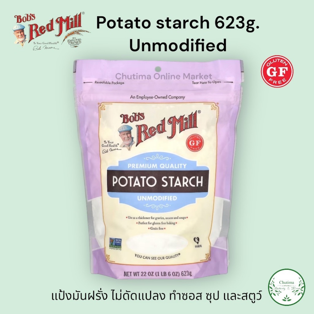 Bob's Red Mill Gluten Free Potato Starch Unmodified 623g. แป้งมันฝรั่ง ...