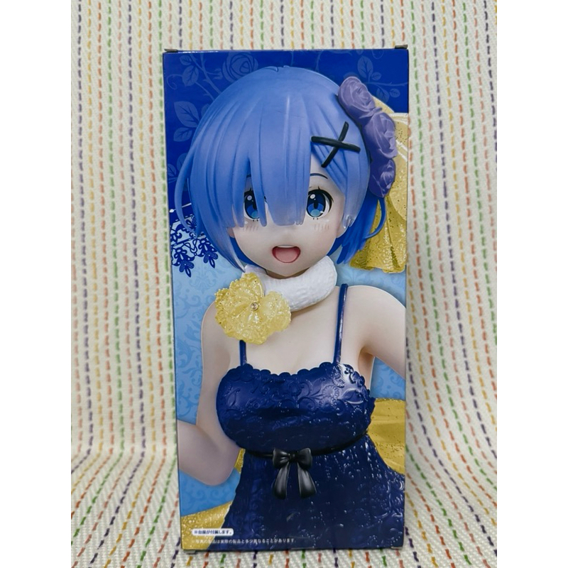 Re:Zero -Starting Life in Another World- Rem (Country Dress Ver.) 1:7 Scale PVC Figure
