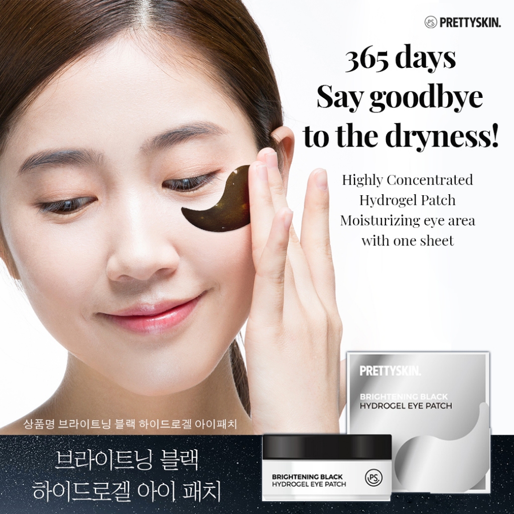 [PRETTYSKIN] BRIGHTENING BLACK HYDROGEL EYE PATCH