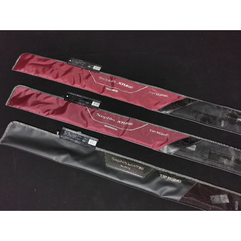 Shimano Sephia XTUNE/LIMITED TIP EGING Rod | Shopee Thailand