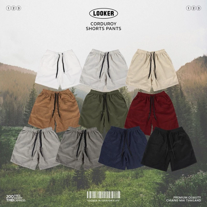 LOOKER - กางเกงขาสั้นผ้าลูกฟูก สีน้ำตาล สีครีมขาว สีครีมเหลือง สีดำ สีเขียว สีฟ้า สีขาว สีแดง สีชมพู สีมิ้นท์ สีกรม สีเทาเข้ม สีเทาอ่อน https://wayoza.com