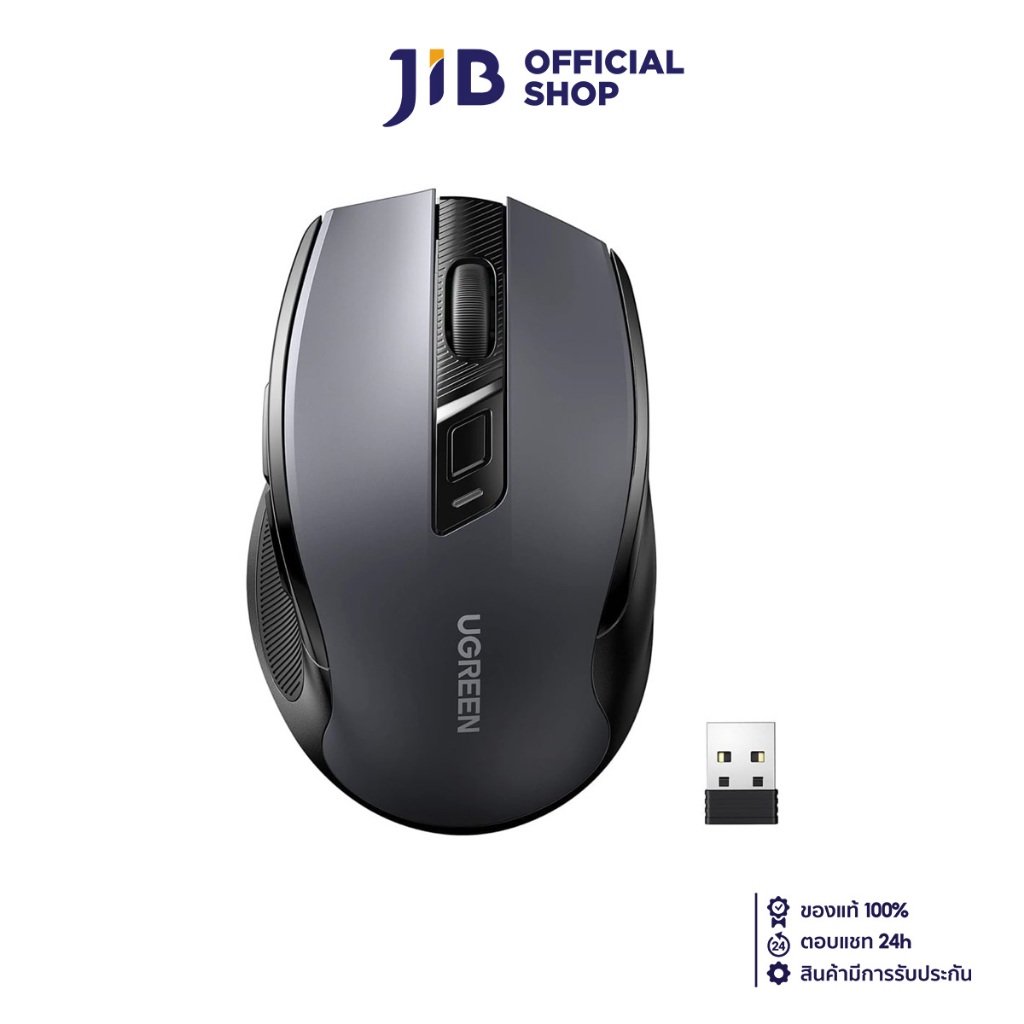 WIRELESS MOUSE (เมาส์ไร้สาย) UGREEN MU006 - BLACK 90855 | Shopee Thailand