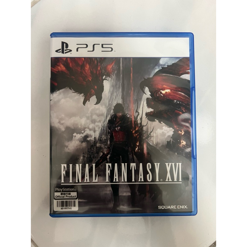 Final Fantasy XVI 16 PS5 Deluxe Edition (Gebraucht) in Langnau i/E für