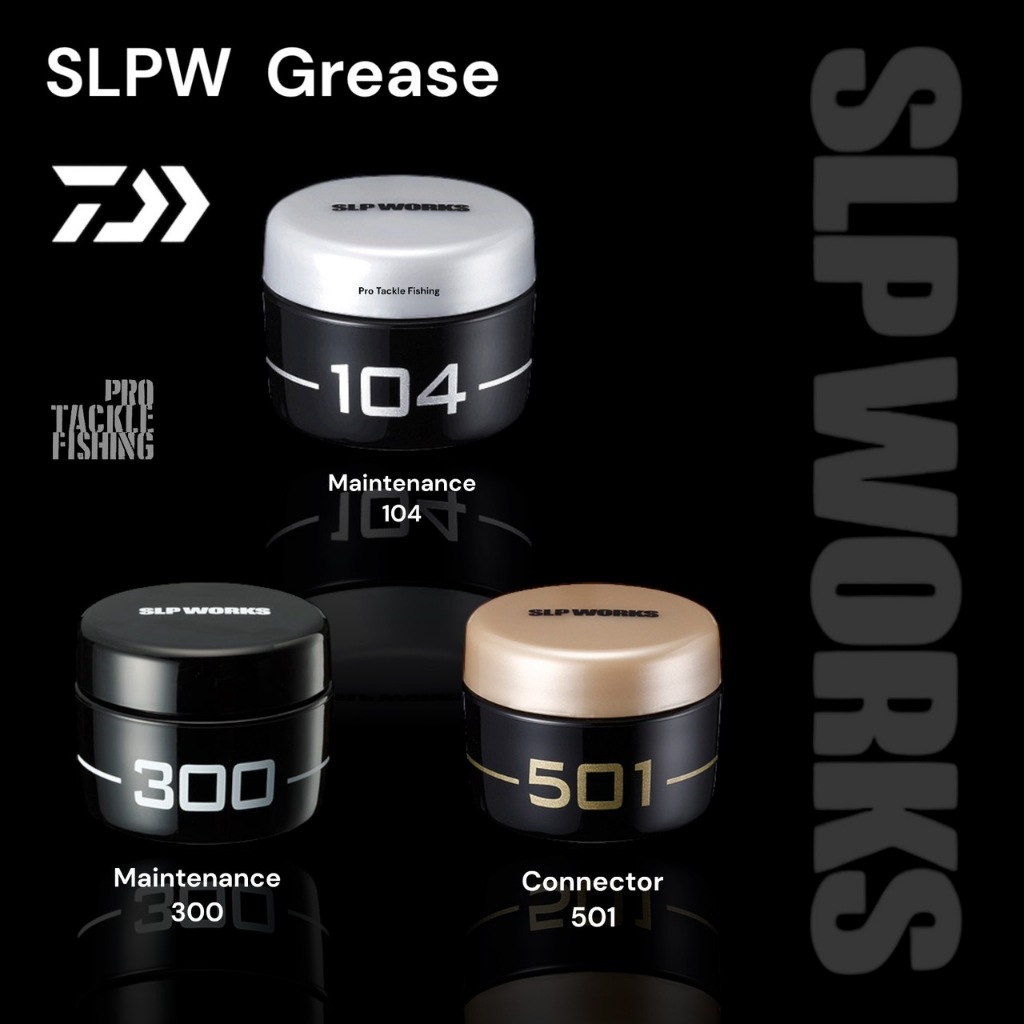 DAIWA SLP WORKS GREASE จารบี สำหรับรอกตกปลา ของแท้100% | Shopee Thailand