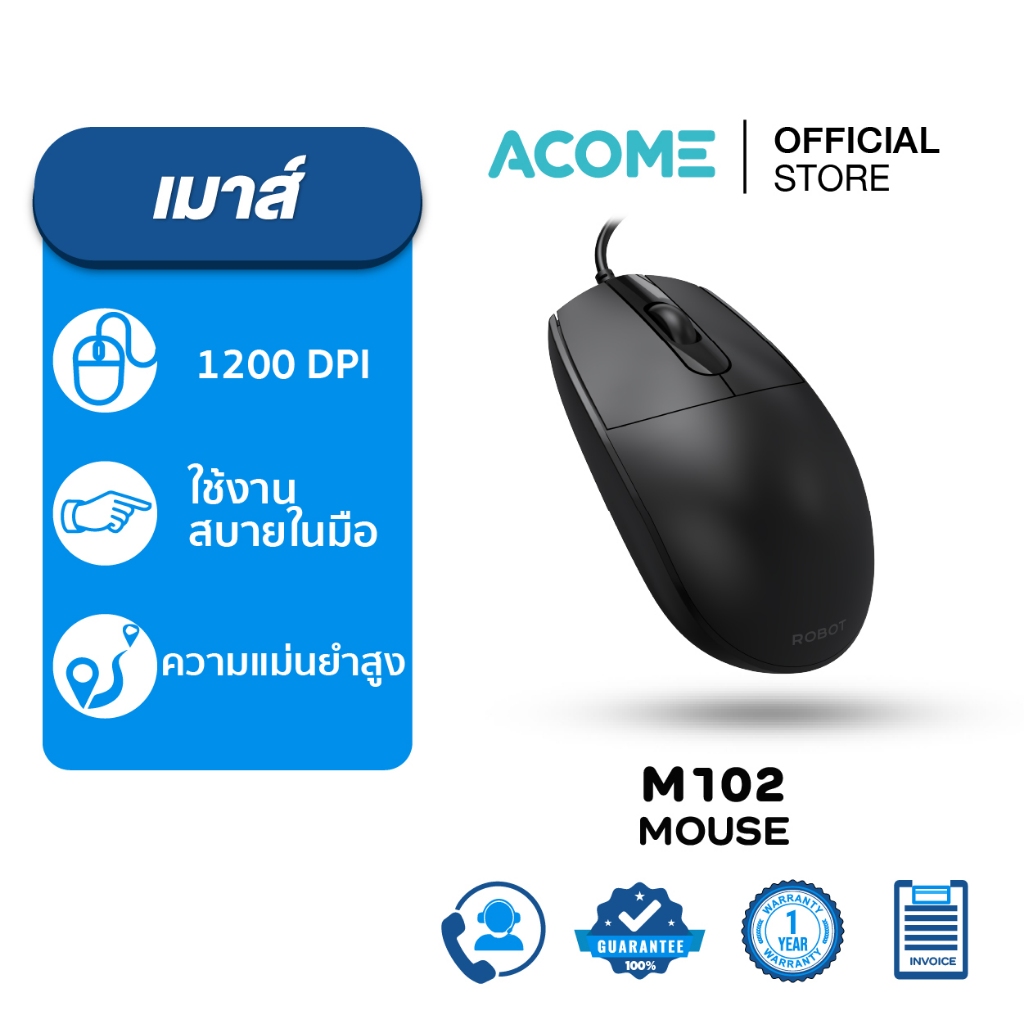 m102 ราคาพิเศษ | ซื้อออนไลน์ที่ Shopee ส่งฟรี*ทั่วไทย!