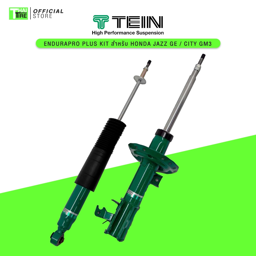 TEIN EnduraPro Plus Rear Shock Absorber Kit - 2021 BMW 4 Series Convertible RWD/AWD (G23)