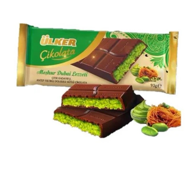 Ulker Chocolate Dubai 93 gr ช็อคโกแลตดูไบ*ช็อคโกแลตอาจละลาย/ไม่รับเคลม ...
