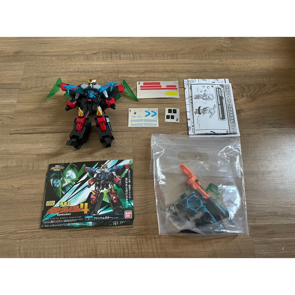 SUPER MINI PLA The King De Braves Gaogaigar Braves 01 & 02 Complet Set