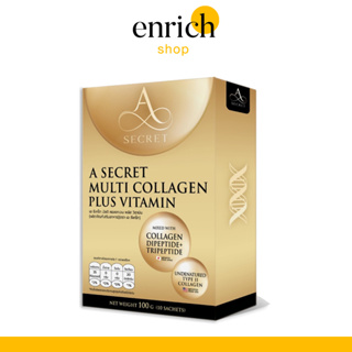 ส่งฟรี / ส่งไว - A Secret Multi Collagen Plus Vitamin โดย เอ ศุภชัย - 2 กล่อง แถม 1 กล่อง