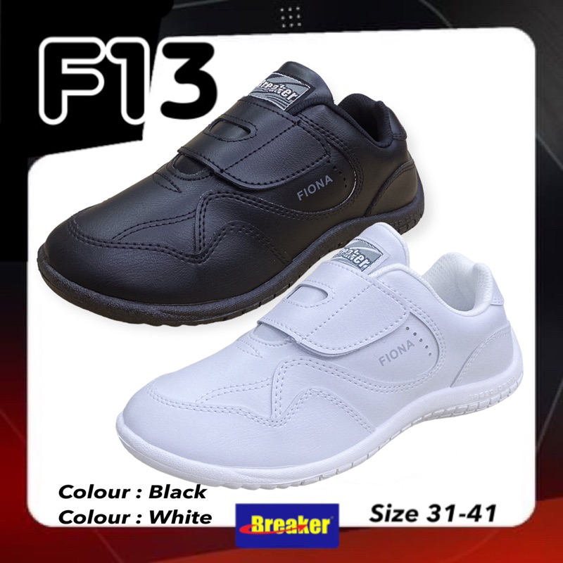 ภาพหน้าปกสินค้าBREAKER รองเท้ากีฬา รุ่น F13 สีขาว/สีดำ