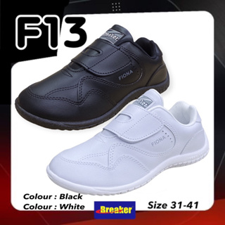 เช็ครีวิวสินค้าBREAKER รองเท้ากีฬา รุ่น F13 สีขาว/สีดำ