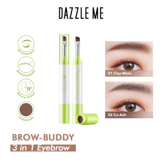 Dazzle Me Brow-Buddy 3 in 1 Eyebrow แดซเซิล มี 3 in 1 เนรมิตคิ้วและดวงตาให้สวยเพอร์เฟค