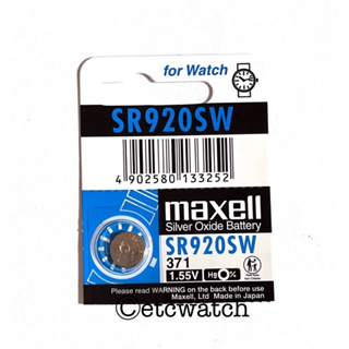 พร้อมส่ง> ถ่านกระดุม Maxell SR920SW / 371 จำนวน 1ก้อน สำหรับ EF-342 EFB-510 EFR-100 EFR-529