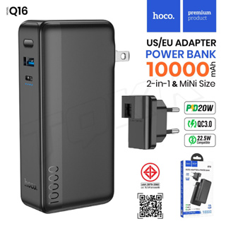 HOCO Q16 แบตสำรองพร้อมปลั๊กไฟในตัว US/EU ความจุ 22.5W 10000mAh มีหน้าจอ LED QC3.0+PD20W พร้อมส่งแท้100%