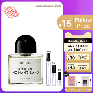 【สปอต🌟】ของแท้ 100% 💯Byredo Rose Of No Mans Land EDP 2ml/5ml/10ml น้ำหอม unisex ส่งเร็ว