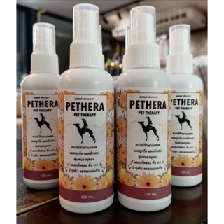 ภาพขนาดย่อของสินค้าใช้ดีมากPethera​ wound spray สเปรย์รักษาแผลสด​ เป็นหนอง แพ้น้ำลายเห็บหมัด เรื้อนเปียก​ สมานผิวปลอดภัย​ 120ml