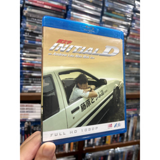 ( หายาก ) Blu-ray แท้ เรื่อง Initial D