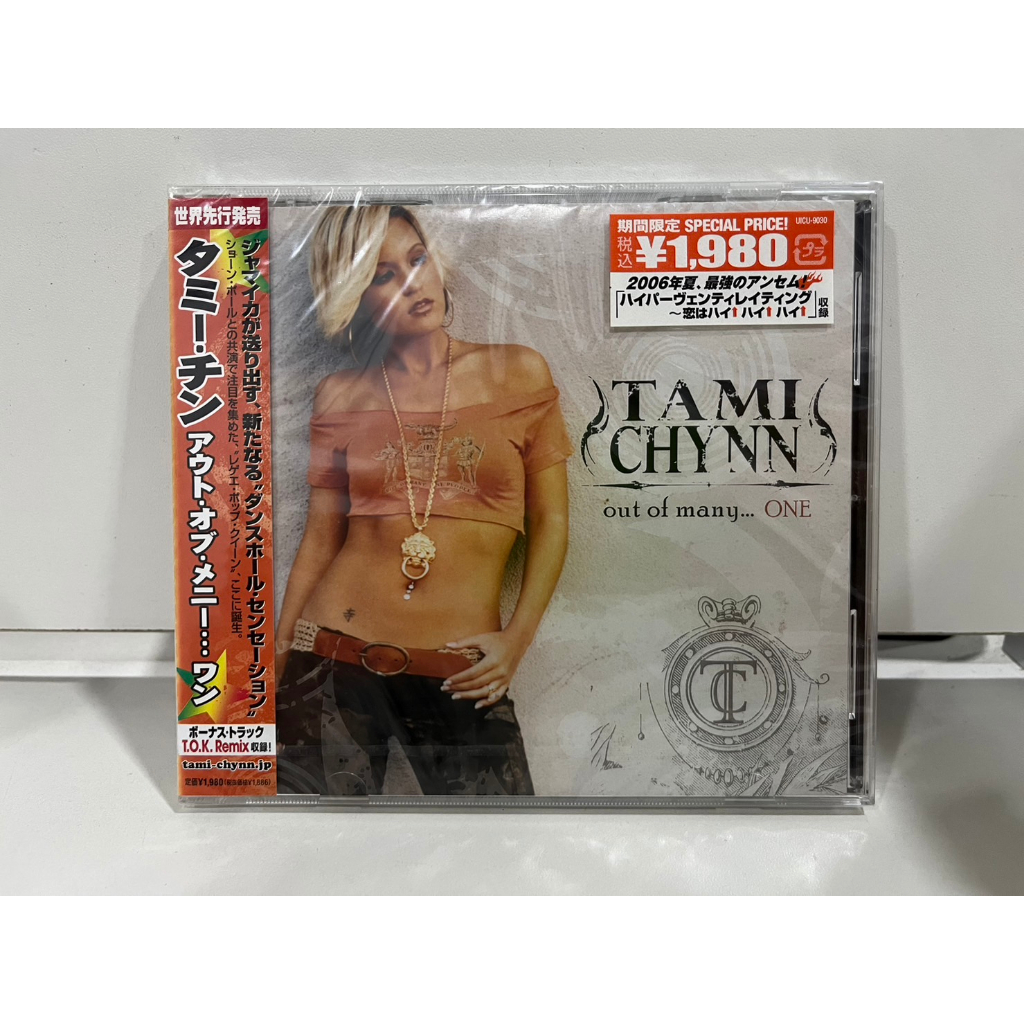 1-cd-music-ซีดีเพลงสากล-tami-chynn-out-of-many-one-c10c14