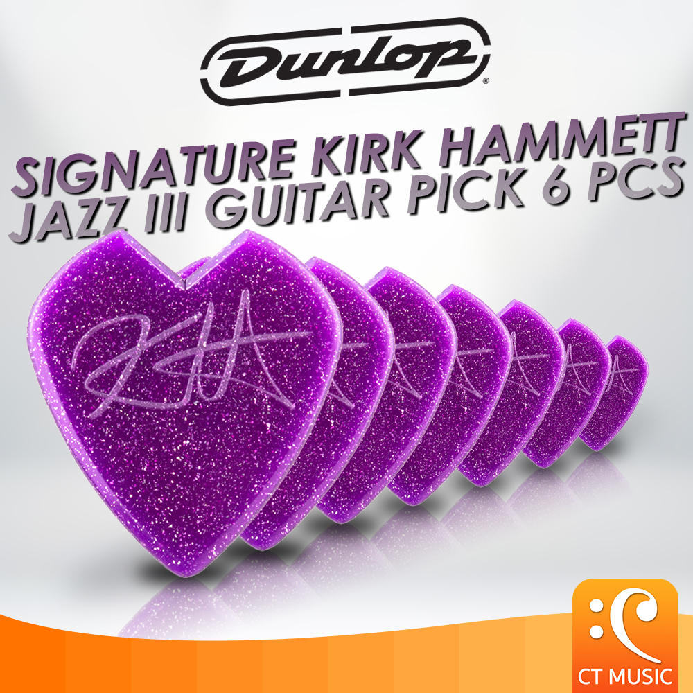 jim-dunlop-signature-kirk-hammett-jazz-iii-guitar-pick-6-pcs-ปิ๊ก