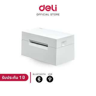 【ส่งฟรี】DELI E760DW เครื่องพิมพ์สติ๊กเกอร์ ฉลากสินค้า บาร์โค้ด Thermal Label Printer [USB]