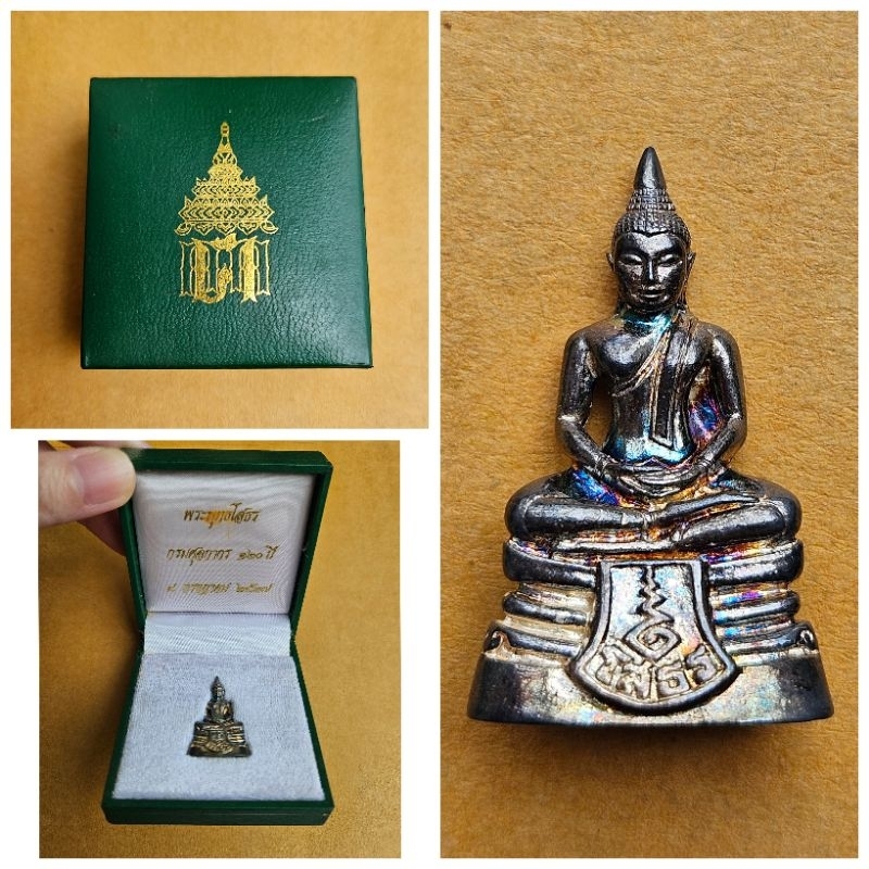 พระพุทธโสธร-เนื้อเงิน-รมดำ-ที่ระลึกกรมศุลกากร-120-ปี-4-กค-พ-ศ-2537-โค้ด-102825-พร้อมกล่องเดิม