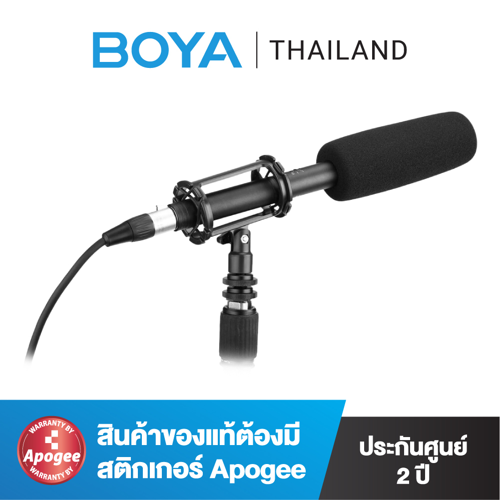 boya-by-bm6060-super-cardioid-condenser-microphone-ไมโครโฟนช็อตกันระดับมืออาชีพ-เหมาะสำหรับภาพยนตร์อิสระ-รายการโทรทัศน์