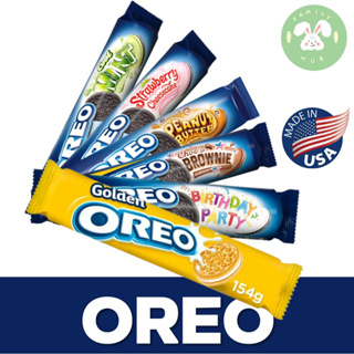 พร้อมส่ง คุกกี้นำเข้า Oreo Peanut Butter, Oreo Birthday Party, Oreo Choco Brownie, Oreo Cool Mint, Oreo Strawberry