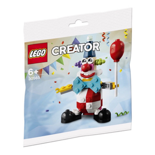 LEGO 30565 Birthday Clown Polybag