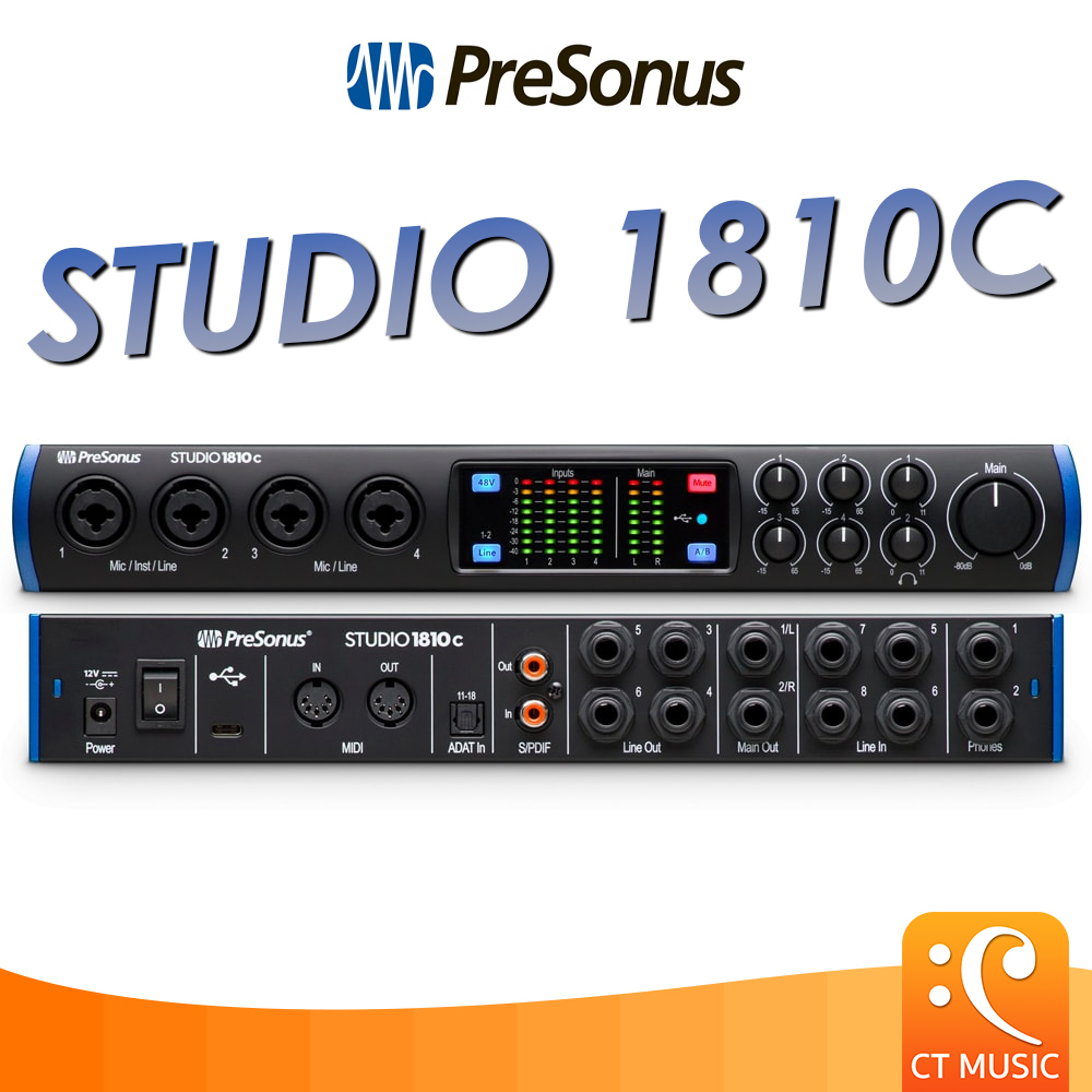 presonus-studio-1810c-ออดิโอ-อินเตอร์เฟส