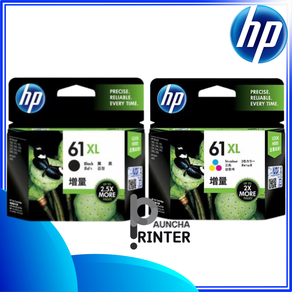 HP61XL BK HP61XL COL HP   Th 11134207 7r992 Ll6k7n52u08ucf