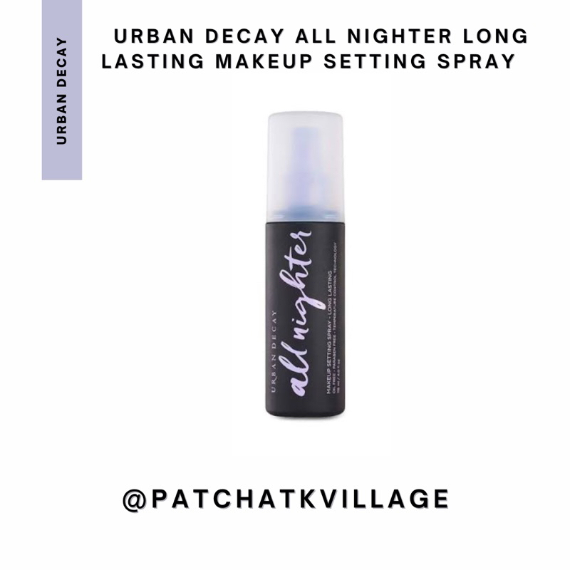 Urban decay setting spray 118 ml | Shopee Thailand