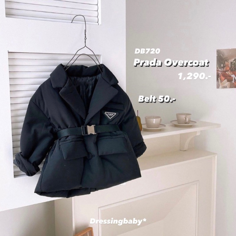 db720-paris-coat-เสื้อแจคเกตดำเด็ก