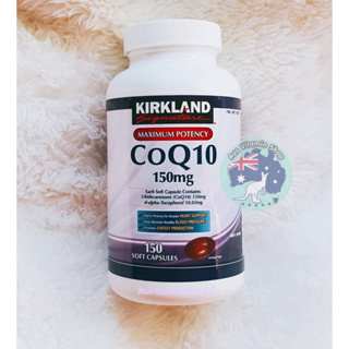 Kirkland Coq10 150 mg (150 เม็ด) 1 กระปุกทานได้ 5 เดือน