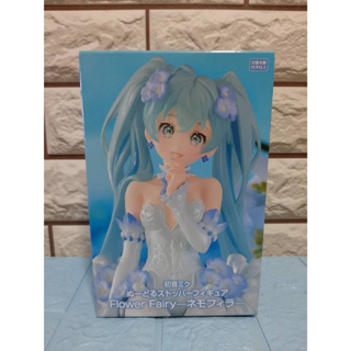 (ของแท้ มือ1) Hatsune Miku Noodle Stopper Flower Fairy Nemophila FuRyu